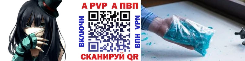 Продажа наркотиков Киржач Канабис  СК  COCAIN  Амфетамин  Меф  ГАШИШ 