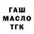 COCAIN 97% Nata Kanyaa