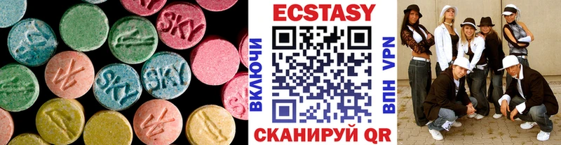 Ecstasy TESLA  кракен   Киржач 