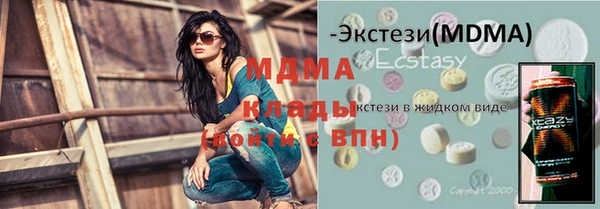 бошки Белоозёрский