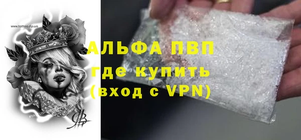 бошки Белоозёрский