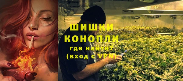 гашик Беломорск