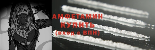 бошки Белоозёрский