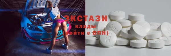 бошки Белоозёрский