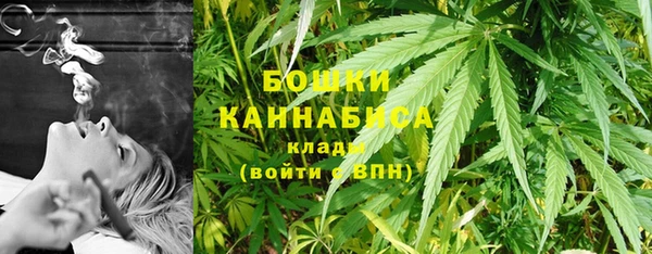 бошки Белоозёрский