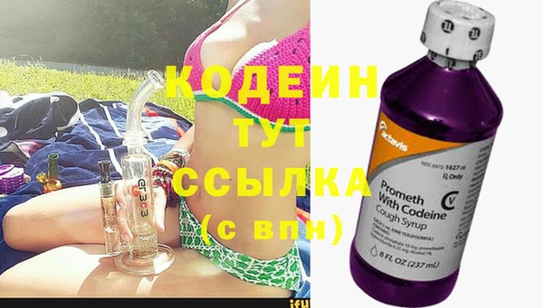 бошки Белоозёрский