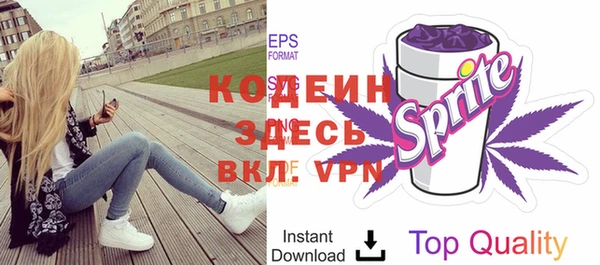 бошки Белоозёрский