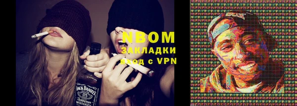 гашик Беломорск