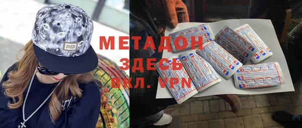 бошки Белоозёрский