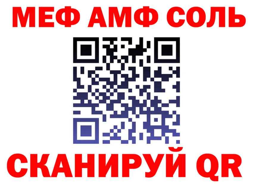 МЕТАДОН белоснежный зеркало shop KRAKEN Киржач