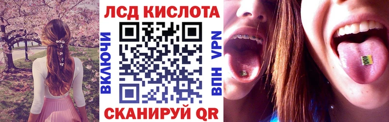 Марки 25I-NBOMe 1500мкг Киржач