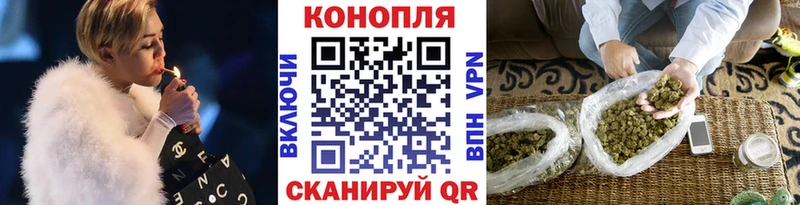 как найти наркотики  Киржач  МАРИХУАНА LSD WEED 